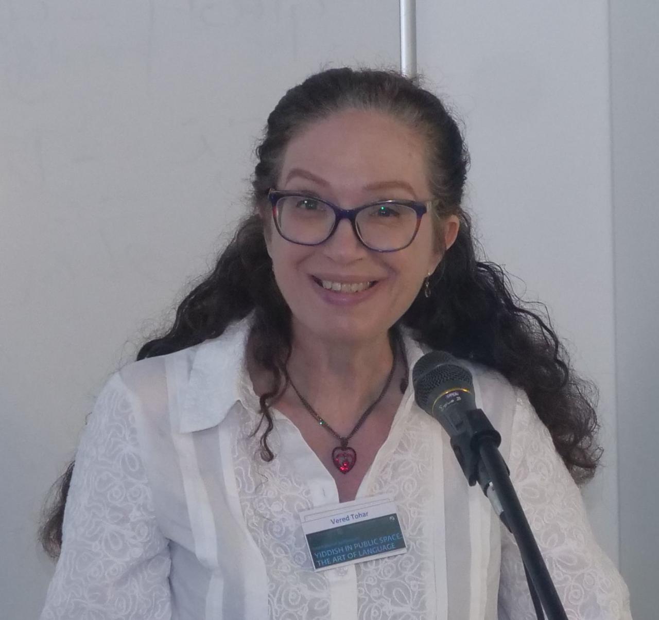 Vered Tohar