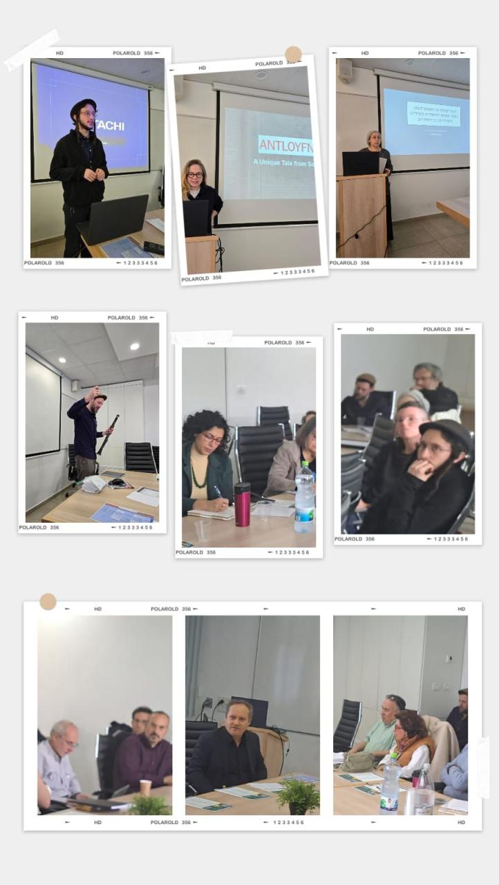 פורום מלגאים תשפ"ה