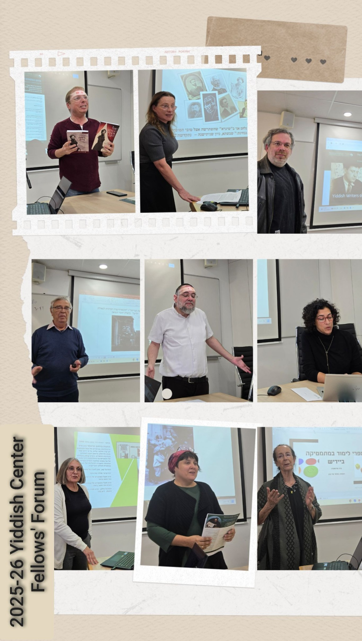 The 2025-2026 Fellows’ Forum of the Rena Costa Center for Yiddish Studies
