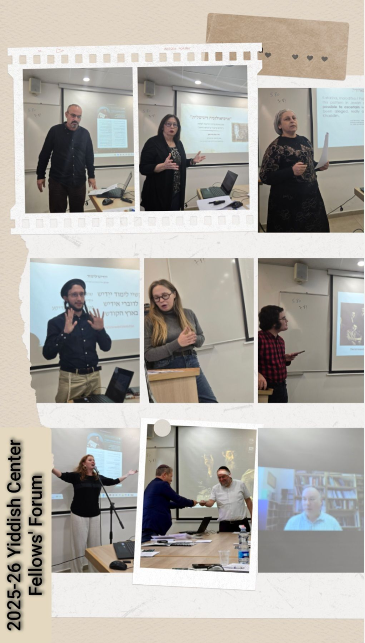 The 2025-2026 Fellows’ Forum of the Rena Costa Center for Yiddish Studies