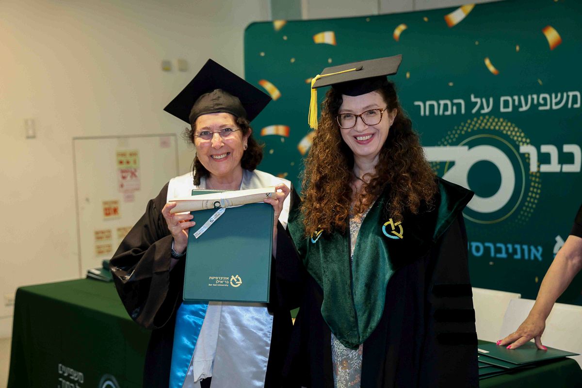 קבלת תלמידים תשפ"ו