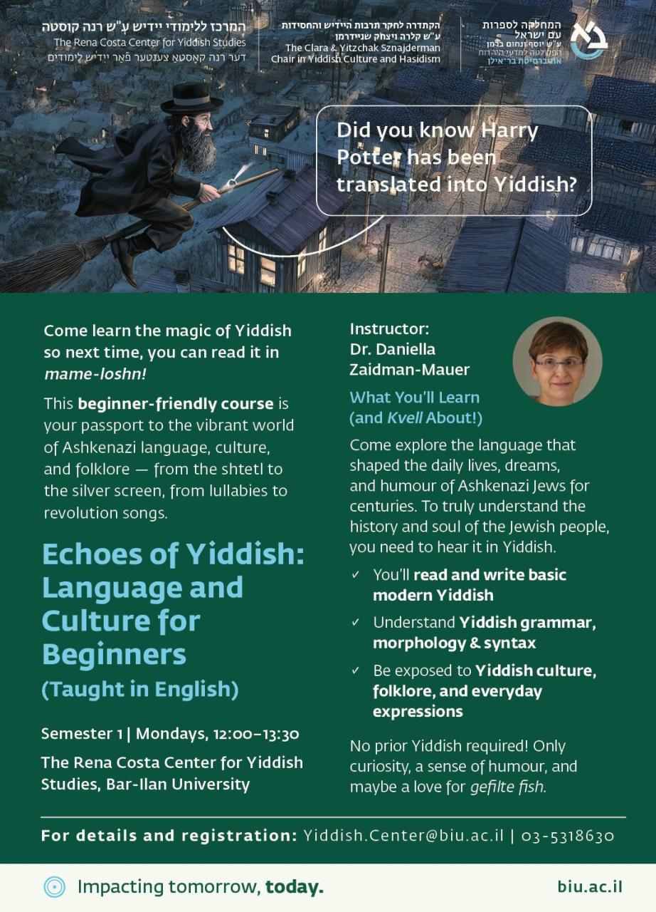Echoes of Yiddish: Language and Culture for Beginners
