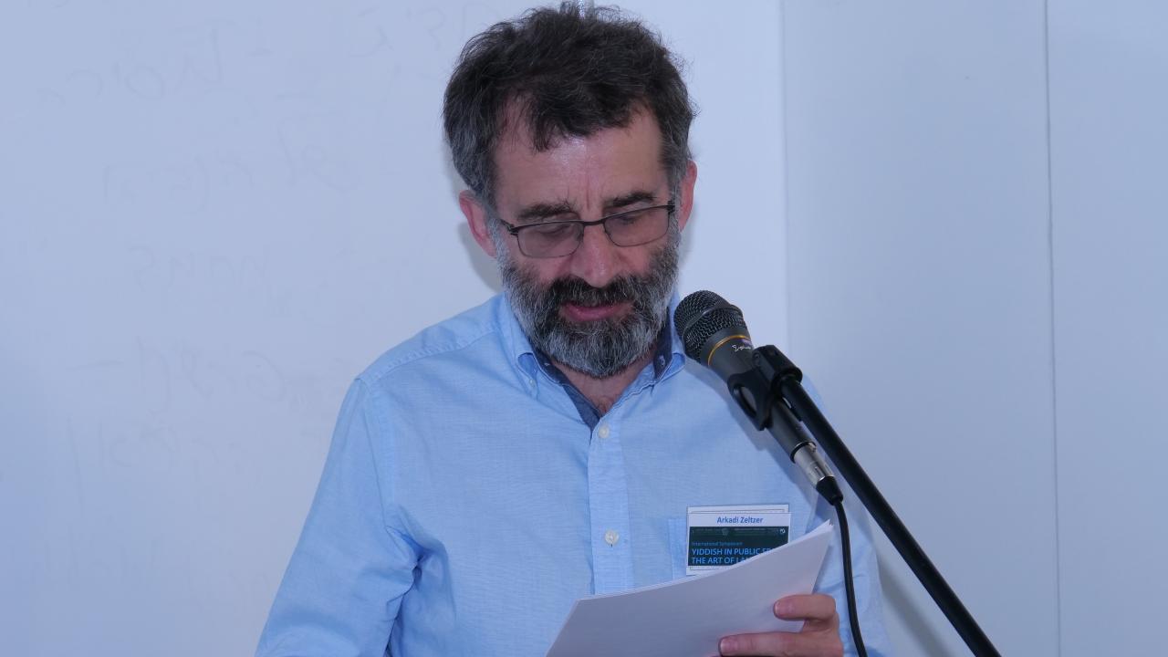 Dr. Arkadi Zeltser