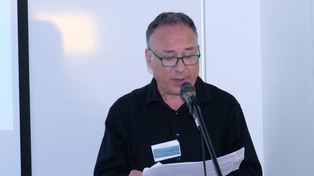 Dr. Michael Lukin