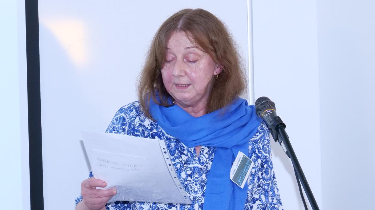 Teresa Smiechowska