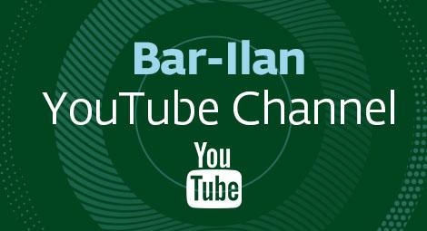 Bar Ilan YouTube