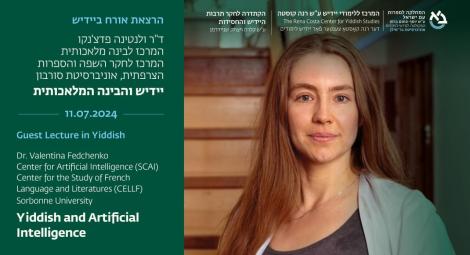 Dr. Valentina Fedchenko (Sorbonne), Yiddish and AI