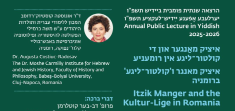 ד"ר אוגוסטה קוסטיוק־רדוסב