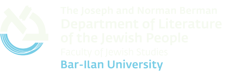 Department of Literature of the Jewish People Bar-Ilan University